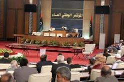 البرلمان الليبي يقر قانونا يمنع الفوائد البنكية بين الأفراد والشركات