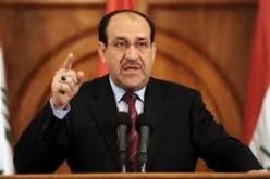 المالكي: نقول لجيراننا إن دعم الإرهاب والفوضى سيرتد عليهم