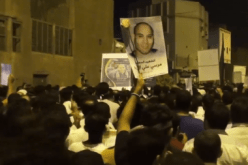 آلاف الشيعة ينددون بحكام السعودية خلال جنازة مطلوب