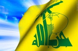 الولايات المتحدة تأخذ تهديدات حزب الله ضد اسرائيل على محمل الجد