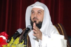 صحيفة سعودية تسخر من العريفي.. دعا إلى “الجهاد” ونفر إلى عاصمة الضباب