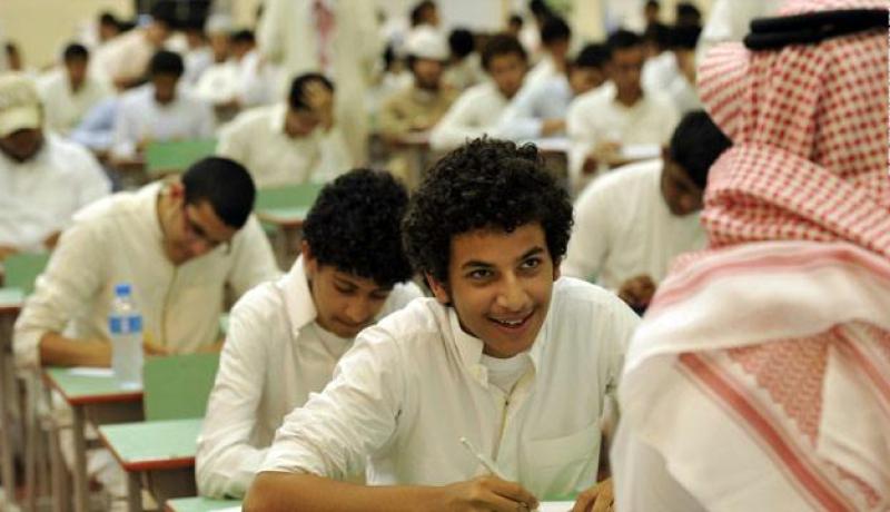 تغيير العطلة الاسبوعية في السعودية