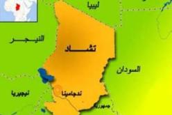 تشاد اعتقال جنرالين وعضو برلمان في مؤامرة انقلاب