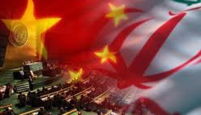 الصين تدين الحظر الاميركي الجديد على ايران في مجال الطاقة