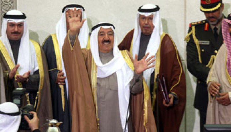 الكويت ترحب بالاتفاق التمهيدى حول ملف إيران النووى