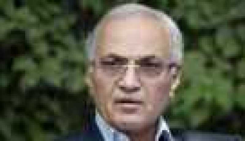 محكمة جنايات القاهرة تبرِّئ أحمد شفيق من قضية إهدار المال العام