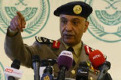 وزارة الداخلية تتهم مواطنين ومقيمين بالتخابر مع إيران