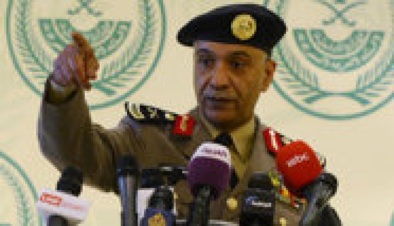 وزارة الداخلية تتهم مواطنين ومقيمين بالتخابر مع إيران