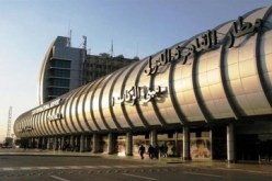 جمارك مطار القاهرة الدولي تحبط محاولة لتهريب أختام رئاسة الجمهورية وبنوك المصرية