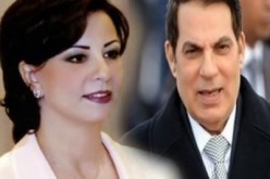 تونس تسترجع 30 مليون دولار من أموال زوجة بن علي مهربة إلى الخارج