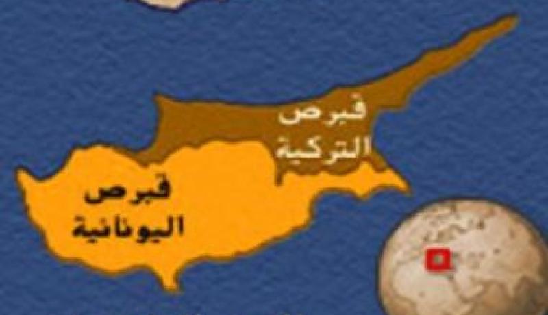 الرياضة تعيد العلاقات بين قبرص اليونانية والتركية