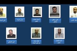 البحرين: مخطط إيراني لتأسيس “جيش الإمام”