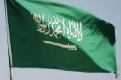 سجن ثلاثة أشخاص في قضايا تتعلق بالإرهاب في السعودية
