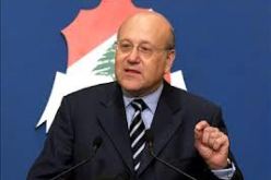 لبنان يؤكد إدانته لأي اعتداء يستهدف دولة عربية أو أجنبية