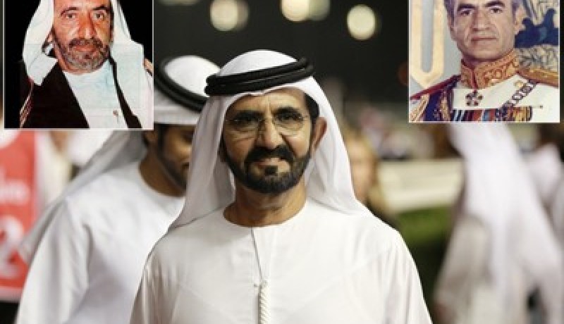 محمد بن راشد :هذا ما قاله أبي لشاه إيران