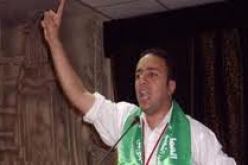 تأجيل محاكمة محامي مصري في السعودية