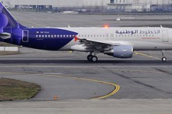 حادث هبوط يعطل اختبار طيران سوبر جيت فى أيسلندا