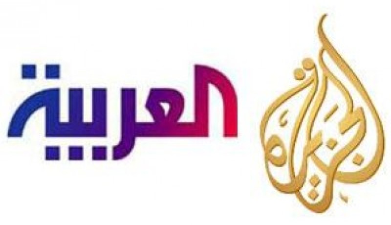 مكافأة للقبض على مراسلي الجزيرة والعربية في سوريا