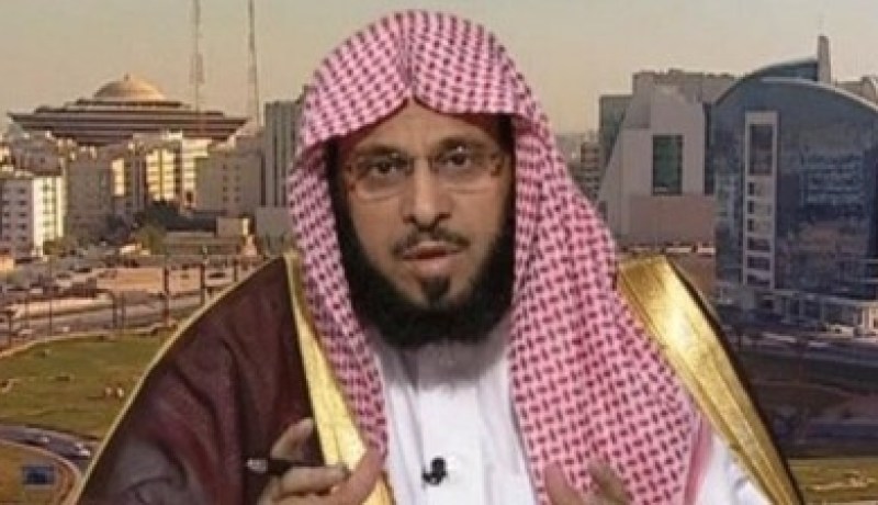 القرني يطالب علماء المسلمين بفتوى جماعية في نظام الأسد
