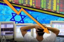 حالة الطقس تسفر عن خسارة 300 مليون شيكل في الاقتصاد الاسرائيلي