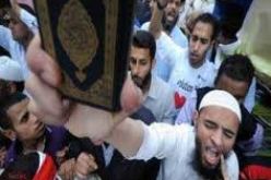الجبهة السلفية تدعو لوقفة احتجاجية أمام سفارة فرنسا الجمعة
