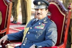 البحرين تمنح جنسيتها لـ240 بريطانياً