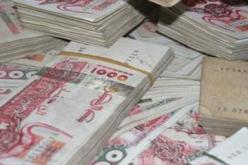 تفكيك شبكة مختصة في تزوير الأوراق النقدية تنشط عبر عدة ولايات في البيض