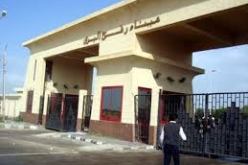 حركة حماس تقول أن إغلاق معبر رفح أضر بفلسطينيي غزة وندعو لإعادة فتحه