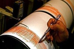 زلزال بقوة 7 درجات يضرب جنوب المحيط الاطلسي