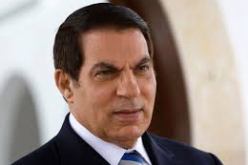 القضاء الاوروبي يلغي عقوبات ضد اقارب بن علي