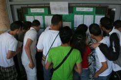 نسبة النجاح في البكالوريا مابين 48 – 53 بالمائة و الإعلان عن النتائج قبل 7 جويلية القادم