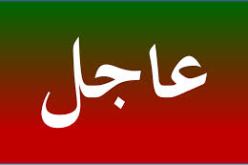 مصر تعلن سحب سفيرها من تركيا وتخفيض العلاقات الدبلوماسية معها