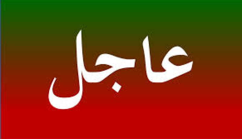 مصر تعلن سحب سفيرها من تركيا وتخفيض العلاقات الدبلوماسية معها