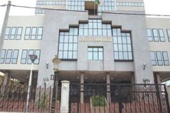 قضية مختار بلمختار و11 متهما أخرا أمام العدالة غدا الثلاثاء