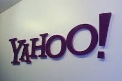 ياهو تتخطى غوغل للمرة الاولى منذ سنتين