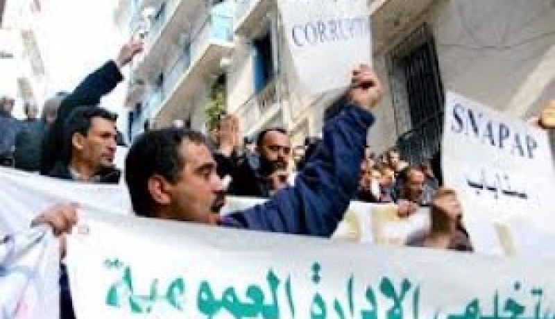 نقابات الوظيف العمومي لولايات الجنوب تعلق الإضراب الذي دام 7 أسابيع
