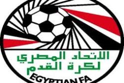 الاتحاد المصري مطالب باختيار ملعب استضافة المباراة الفاصلة قبل الأربعاء