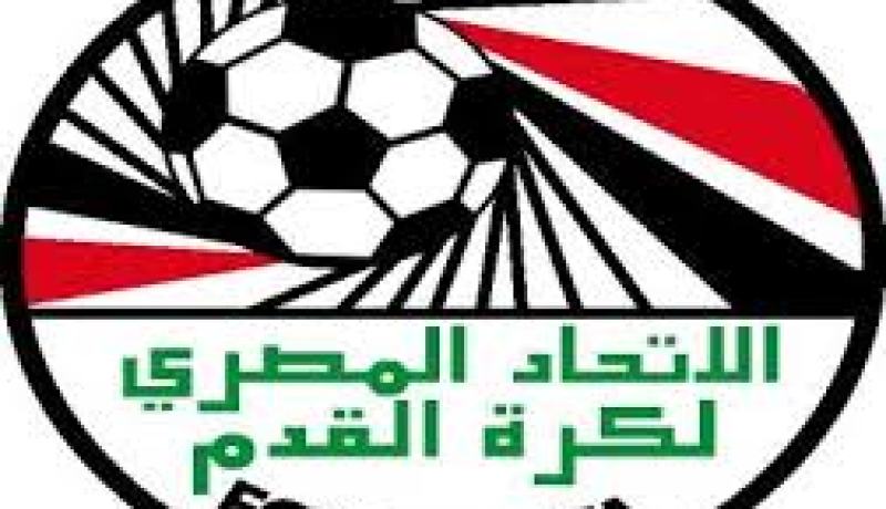 الاتحاد المصري مطالب باختيار ملعب استضافة المباراة الفاصلة قبل الأربعاء