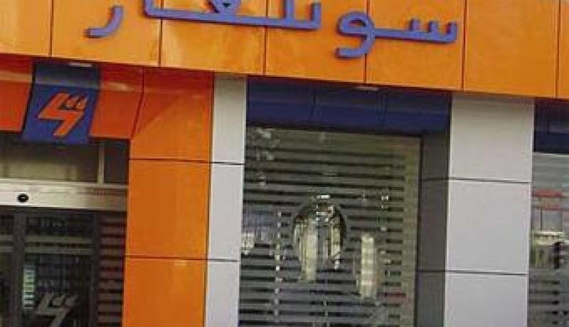 استثمار 1.7 مليار دج لتأمين الكهرباء خلال فصل الصيف بشرق الجزائر العاصمة