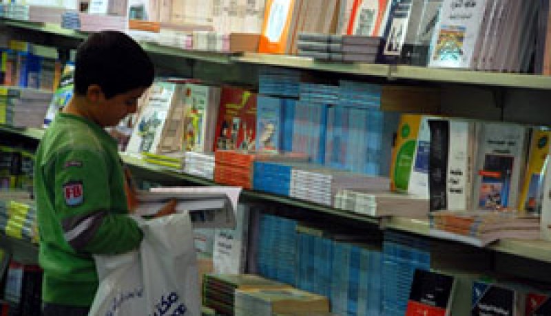 المركز الوطني للكتاب سيكون بمثابة مرصد للكتاب