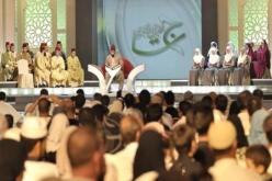 انطلاق لبرايم الأول لمسابقة تاج القرآن الكريم