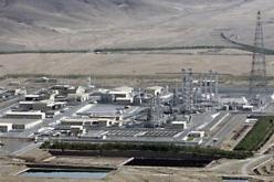 ايران تدشن منجمين ومجمعا جديدا لانتاج اليورانيوم