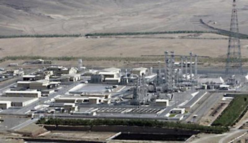 ايران تدشن منجمين ومجمعا جديدا لانتاج اليورانيوم