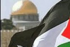 انطلاق اشغال مؤتمر وكالات أنباء حوض المتوسط بفلسطين