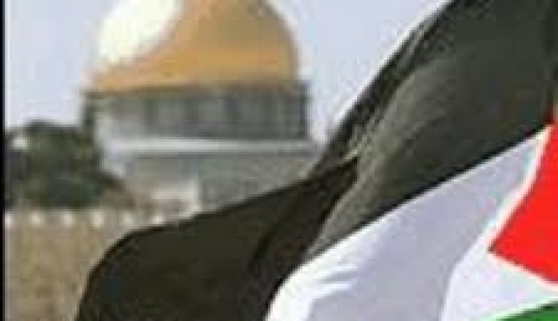 انطلاق اشغال مؤتمر وكالات أنباء حوض المتوسط بفلسطين