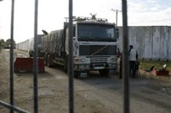 إسرائيل تفتح معبر كرم أبو سالم بعد 6 أيام من إغلاقه