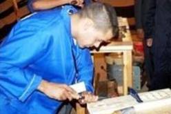 فتح أزيد من 4500 منصب بيداغوجي للتكوين المهني في دورة سبتمبر المقبل بسوق أهراس