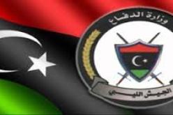 الدفاع الليبية تهدد باستخدام القوة للرد على من يعتدي على قواتها