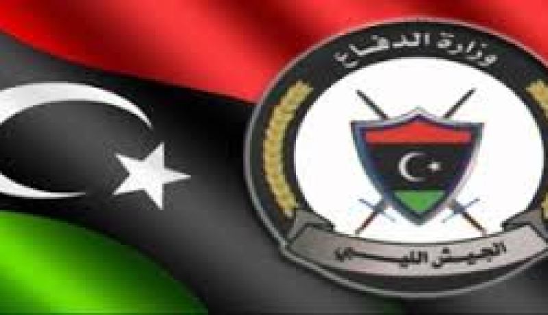 الدفاع الليبية تهدد باستخدام القوة للرد على من يعتدي على قواتها