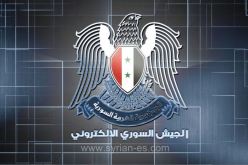 الجيش السورى الإلكترونى يخترق موقعى نيويورك تايمز و تويتر